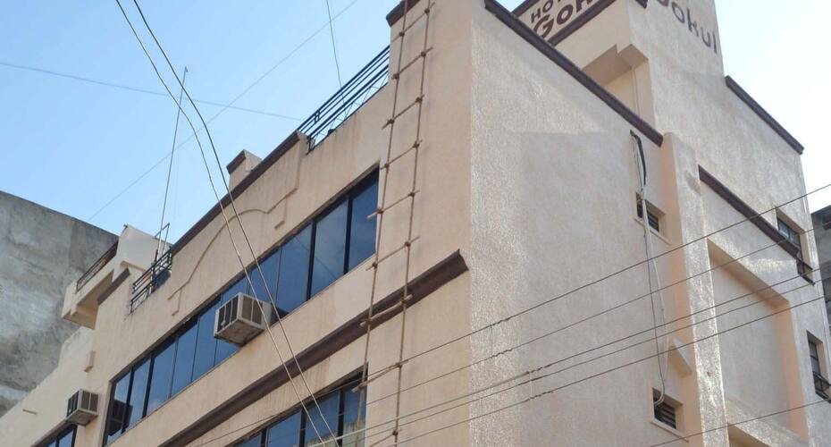 Hotel Gokul, Nagpur 1